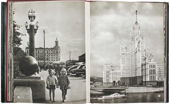 Москва. Moscow. Moscou. Moskau. [Альбом] / Оформ. худож. Г. Фишера. М.: ИЗОГИЗ, 1956.